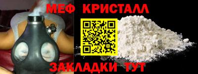 spice Долгопрудный