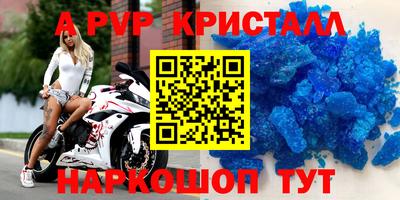 марихуана Добрянка