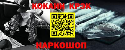 марихуана Добрянка