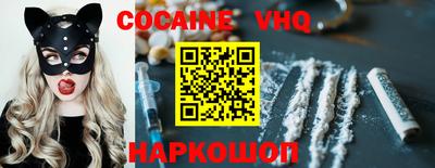 гашишное масло Павлово