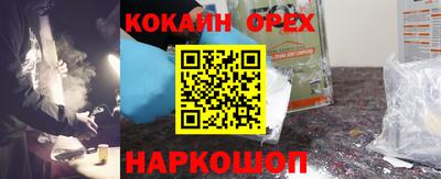 марихуана Добрянка