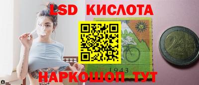 марихуана Дмитров