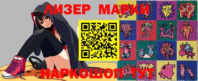 spice Долгопрудный