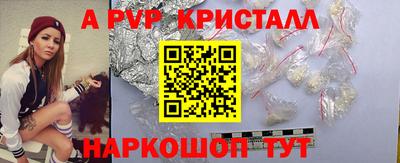 марихуана Дмитров