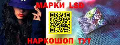марихуана Дмитров