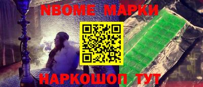 марихуана Дмитров