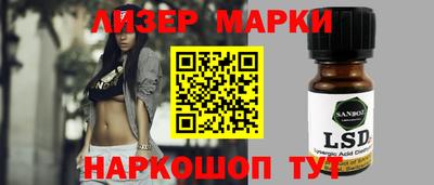 твердый Отрадный