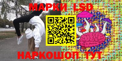 гидропоника Ефремов
