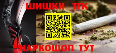spice Долгопрудный