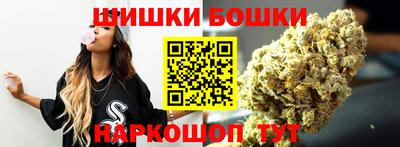 spice Долгопрудный