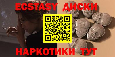 spice Долгопрудный