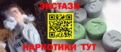 spice Долгопрудный