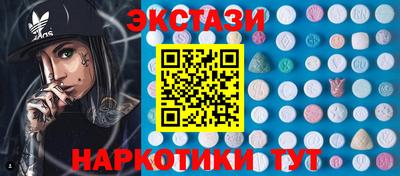 марихуана Дмитров