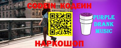 spice Долгопрудный