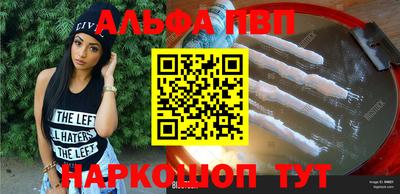гидропоника Ефремов