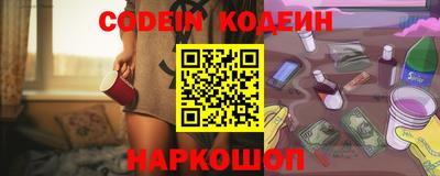 марихуана Дмитров