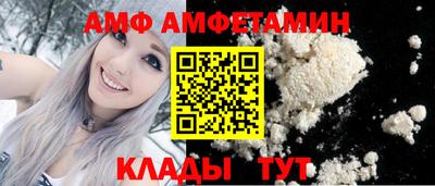 марихуана Дмитров