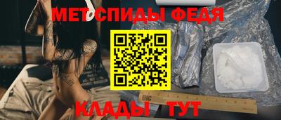 марихуана Дмитров
