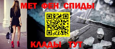 jwh Железноводск