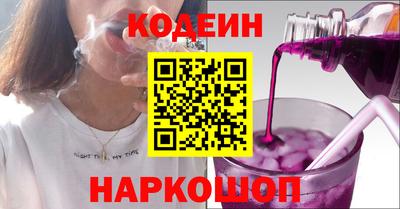 марихуана Добрянка