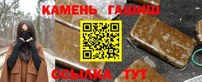 марихуана Добрянка
