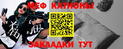 марихуана Добрянка