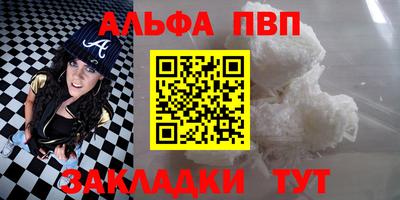 гидропоника Ефремов