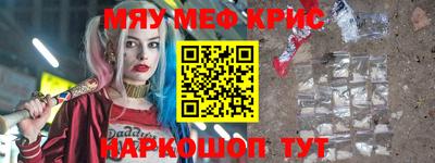 марихуана Добрянка
