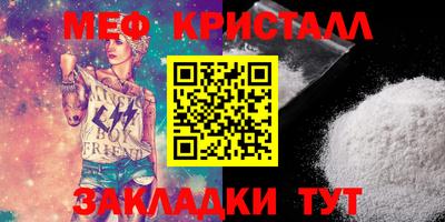 гидропоника Ефремов