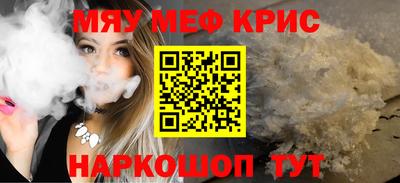 марихуана Дмитров