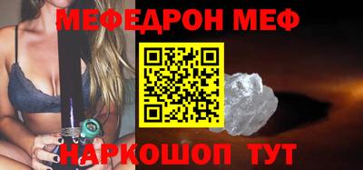 марихуана Добрянка