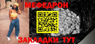 spice Долгопрудный